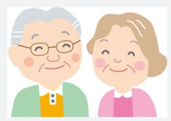 【70歳以上+今年の干支+当日誕生日】＝格安　★他お得なプランもあります★　　